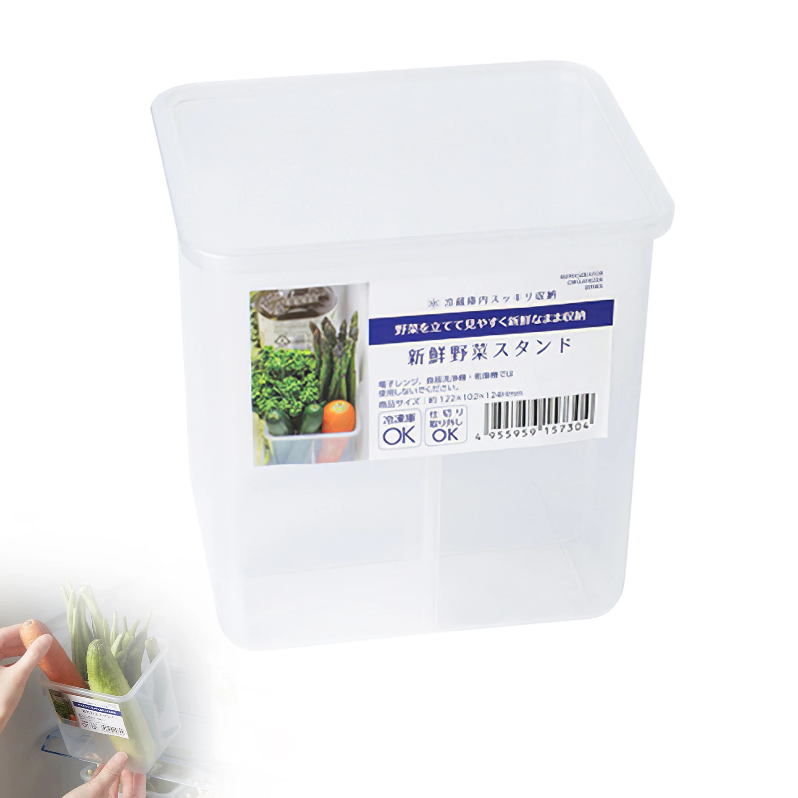 

White Food Crisper Fresh-Keeping Box Fresh-Keeping Container Refrigerated Box Refrigerated Container For Home Kitchen