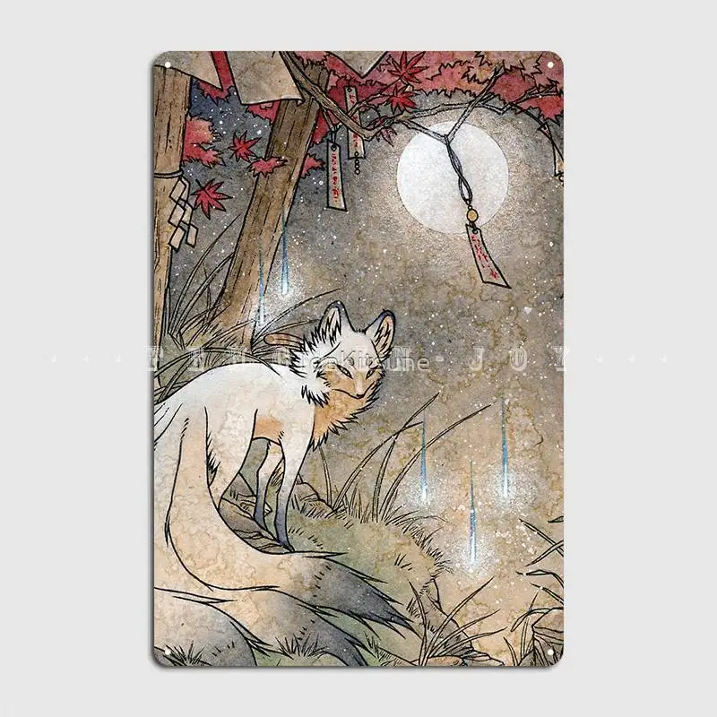 

Fox Wisps Teakitsune Fox Yokai плакат металлическая табличка Клубная вечеринка кухня классический фотографический плакат