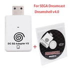 Переходник с загрузочным диском для игровой консоли Sega DC, кардридер SDTF для SEGA Dreamcast Dreamshell v4.0