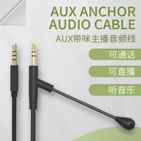 3 5mm audio cable with microphone aux earphone with microphone voice call live audio cable public to public recording line
