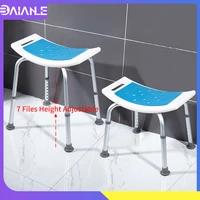 toilet stool adjustable height shower chairs for elderly disabled barrier free bathroom shower bench safety non slip shower seat