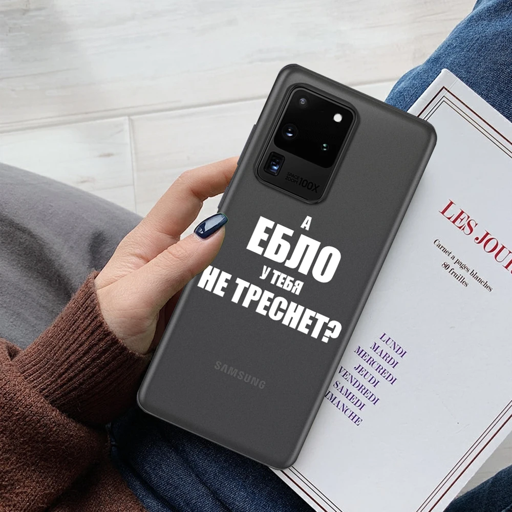 

Russian proverb letters Quotes Etui For Samsung A51 Case For Samsung A81 funda A10 A20 A30 A40 A50 A11 A21 A31 A71 A91 case TPU