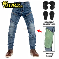 summer jeans for men motocross pants casual moto cargo pants motorcycle pants pantalon moto with ce certification m 3xl size