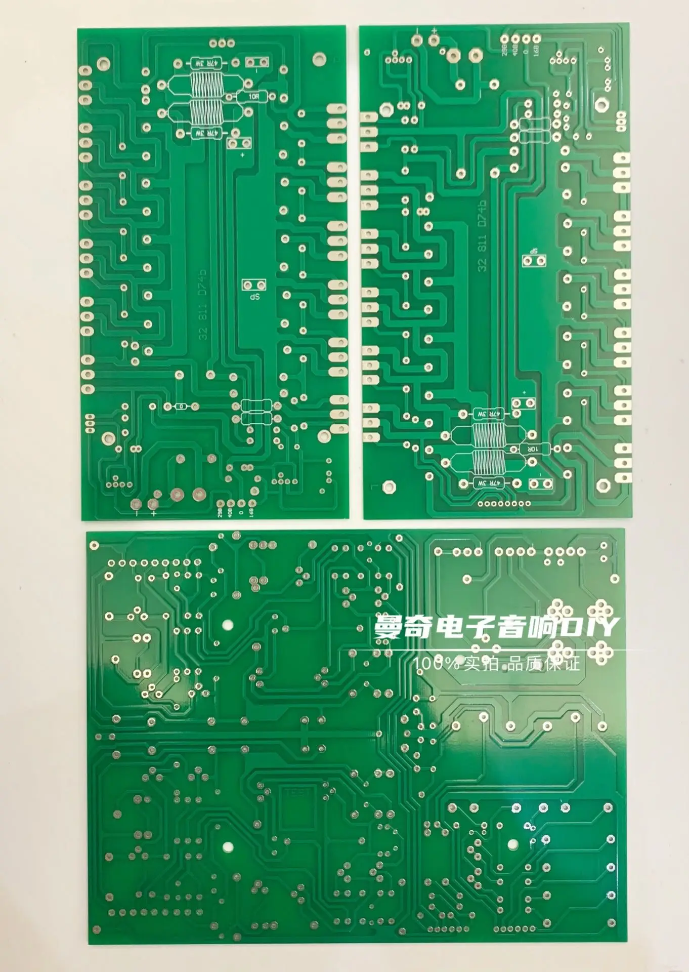 

FM811 Power Amplifier Board Enlarged Version PCB Empty Board Speaker Protection Board Speaker Input Balance Module