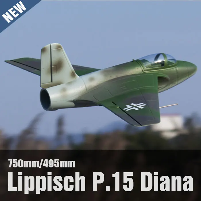 Freewing plane 64 мм EDF Lippisch P15 P.15 P-15 Diana CRUSADER rc toy | Игрушки и хобби