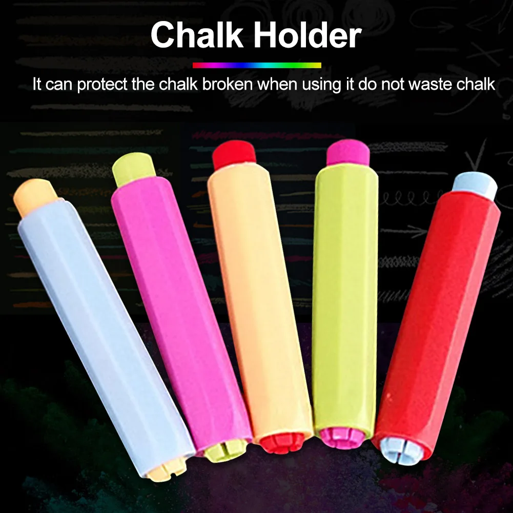 

5pcs Non-toxic School Office Teacher Children Storage Clip Adjustable Chalk Holder Drawing Protective Hard Case Health Colourful