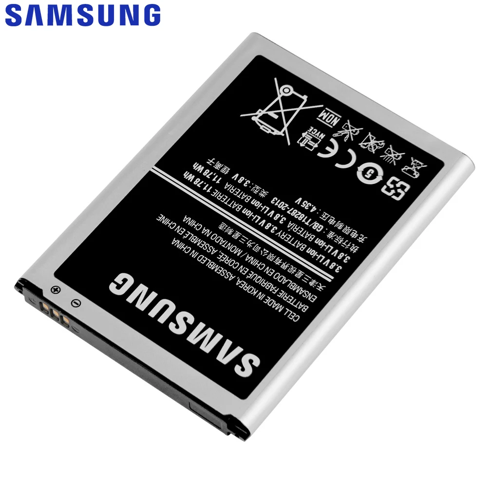 Оригинальный сменный аккумулятор Samsung для SAMSUNG Galaxy Note 2 N7100 N7108D NOTE2 N7102 N719 N7108 EB595675LU