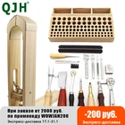 Новый набор инструментов для рукоделия из кожи, дерево, кожевенное ремесло, ручная строчка, зажим для кожи, инструменты для пробивки, коробка для хранения, резьба, седло, Груп