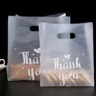 Пластиковые пакеты с ручкой, выпечка в подарок, 50 шт.