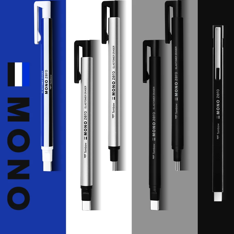 

Tombow MONO EK-HUR EK-HUS Ultra-fine Pen Type High-gloss Eraser Push-type Sketch Drawing Fine Art Only Replaceable Core