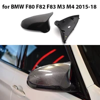 real carbon fiber for bmw m3 f80 m4 f82 f83 20152018 rearview mirror cover cap side wing high quality car accessories rhd