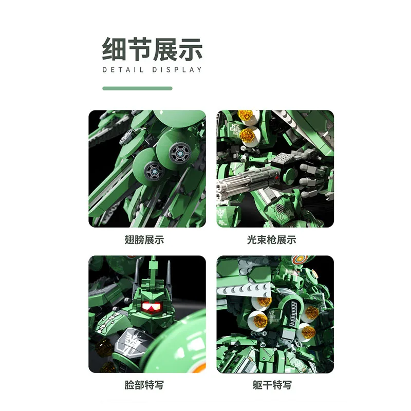 

2091 PCS SX9027 NZ-666 Saudini Fighter Assembled Building Blocks Sets Technical Series Model DIY Gifts for Friends KIds Boys