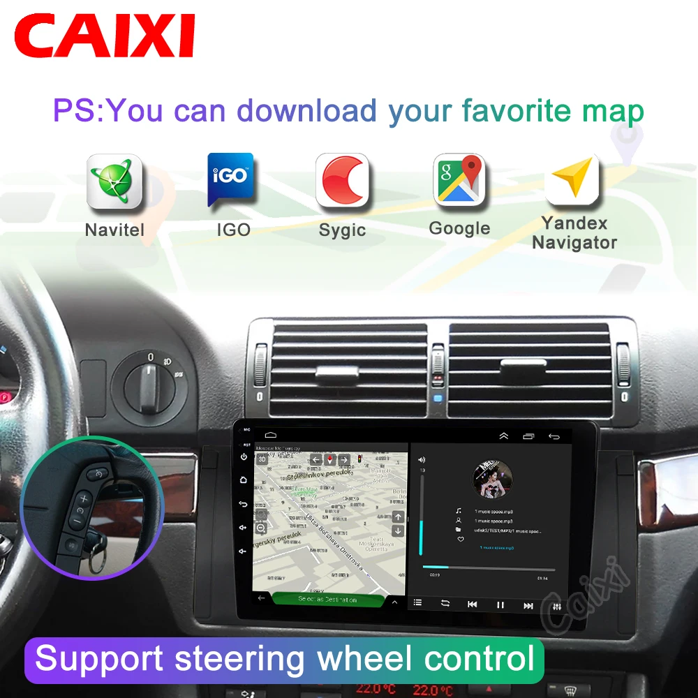 Радиоприемник CAIXI 2 Din 4G автомагнитола с dvd автомобильный мультимедийный