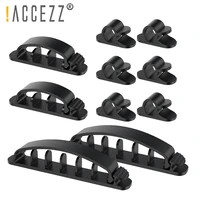 accezz 10pc cable clips 3m self adhesive clamp organizer fixer cord management wire holder usb charging data line cable winder