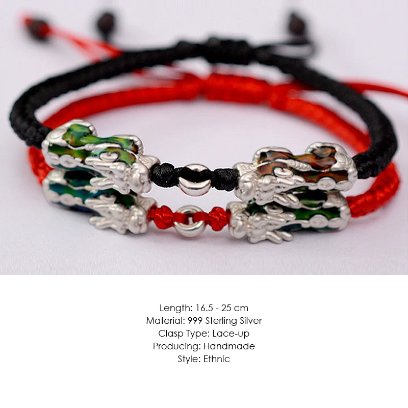 Термохромный браслет цепочка из стерлингового серебра 999 пробы ручной работы Lucky