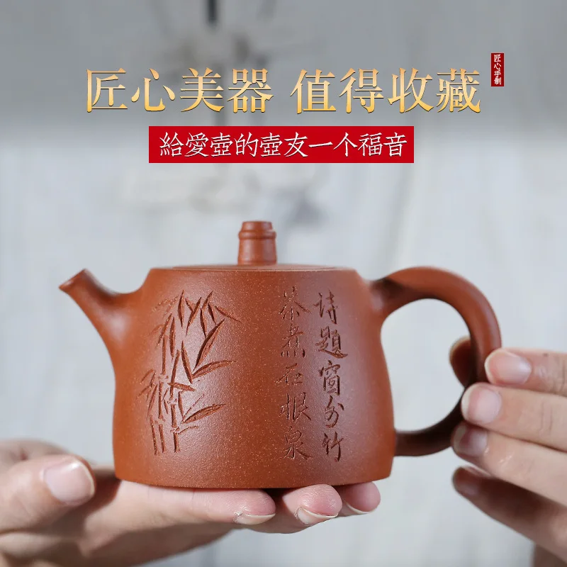 

Yixing pure ore down slope mud masters all hand recommended a chapter undertakes to han realm inside the teapot teapot