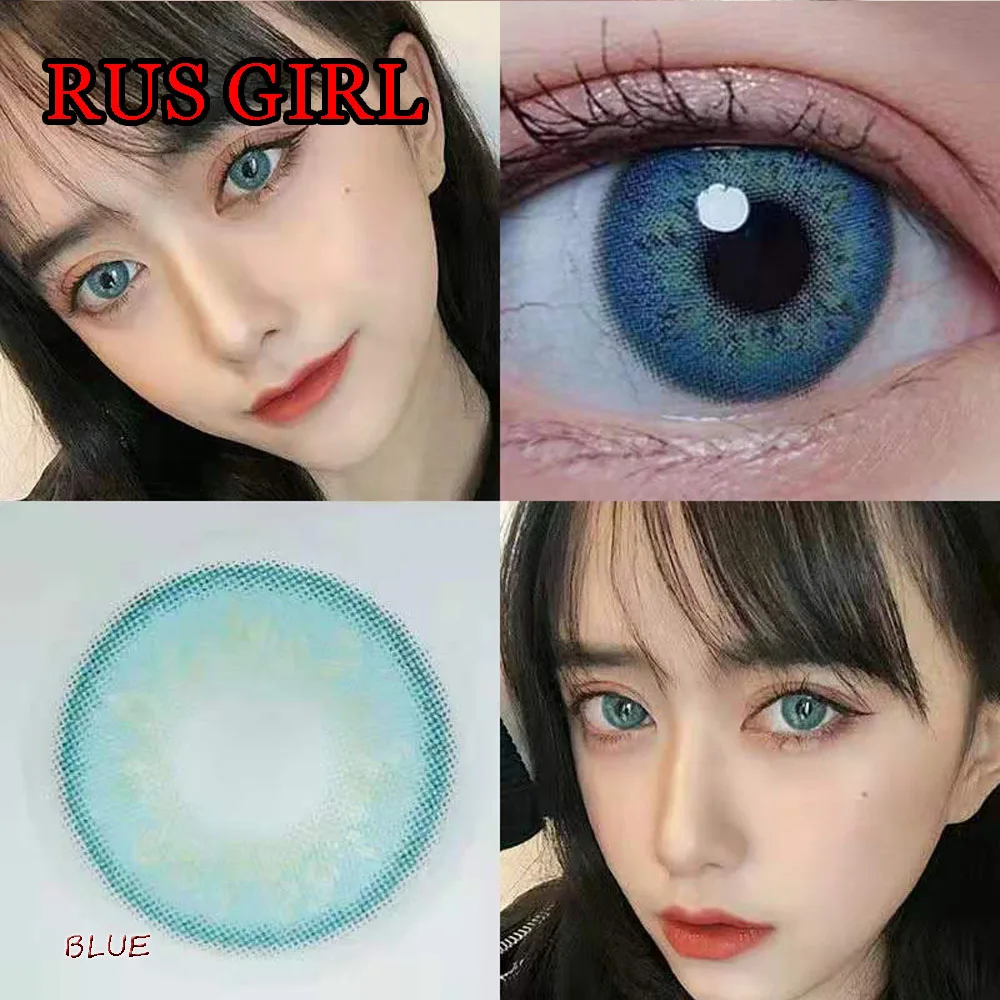 

HOTSALE Fresh Contact Lense Beautiful Eye Cosmetic Colorful Glasses Women Makeup with PRESCRIOTION RUS GIRL линзы для глаз