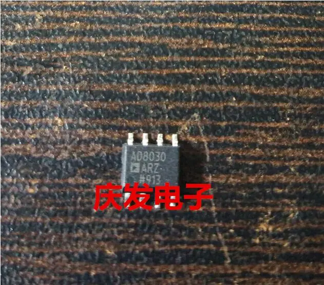 

Бесплатная доставка. AD8030ARZ