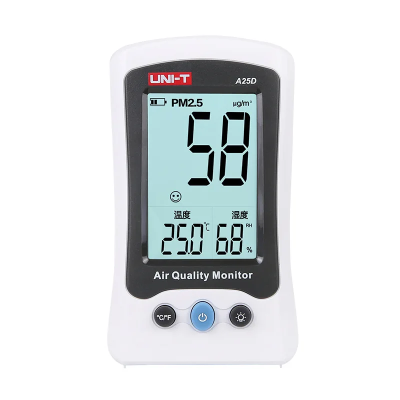 Haze Detector Desktop PM 2.5 Air Quality Tester Formaldehyde Monitoring Instrument |