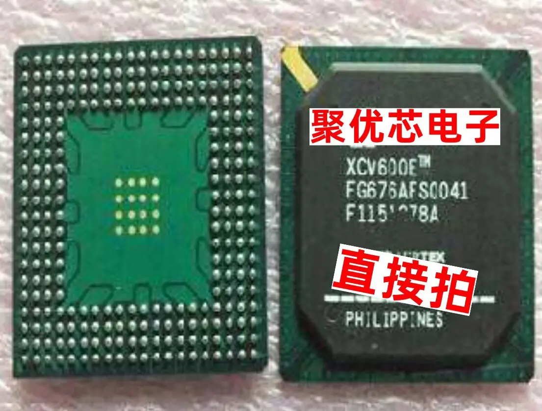 

XCV600EFG676 XCV600E XCV600E-6FG676C XCV600EFG676AFS XCV600