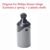 1pcs shaver accessories shaft for philips razor hq8240 hq8260 hq8240xl 8250xl 8251xl hq8270 hinge replacement parts with spring