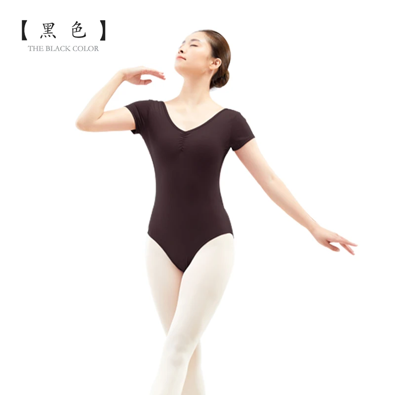 Балетное трико Купальник для взрослых Женская Одежда танцев купальник с