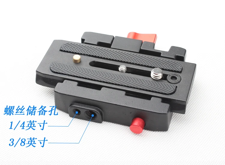 camera Aluminium Alloy Quick Release Plate P200 Clamp Adapter Compatible for Manfrotto 501 500AH 701HDV 503HDV Q5 | Электроника
