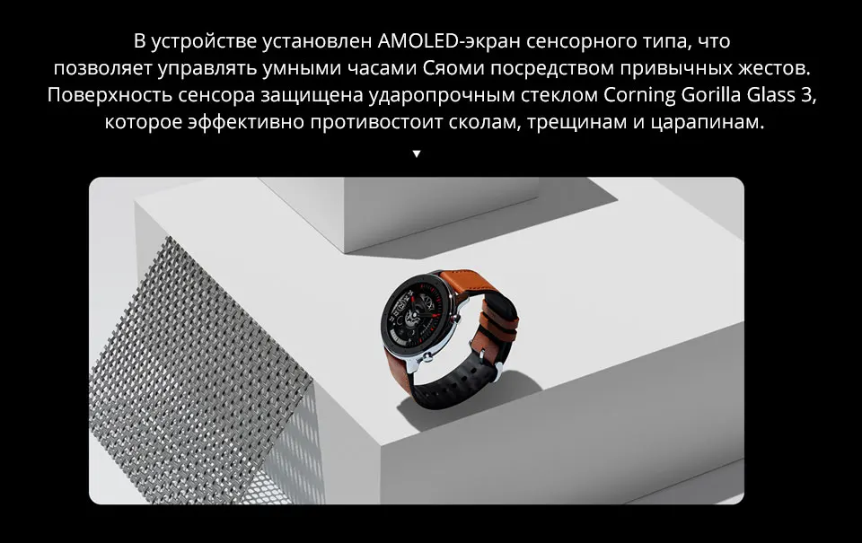 Глобальная версия Amazfit GTR 47 мм 42 мм Смарт часы Redmi AirdotsGPS 5ATM водонепроницаемый 24 дня батарея Bluetooth музыка