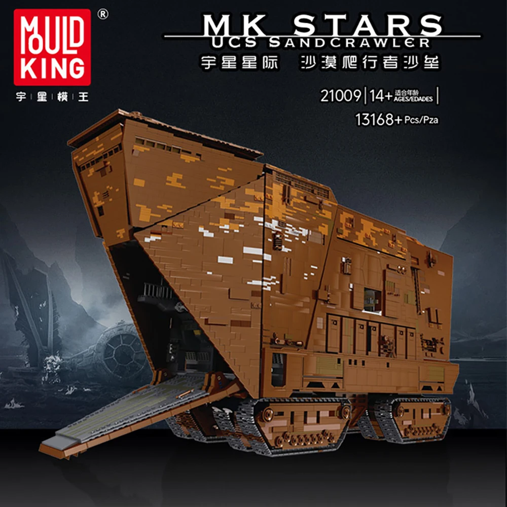 Mould King Star Toy Wars The Cavegod UCS Sandcrawler Model Sets Assemble Bricks Kids Educational DIY Toys Christmas Gifts | Игрушки и