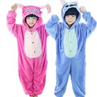 Kgurumi, Милая Детская Пижама унисекс, костюм аниме, косплей, комбинезон, пижама, розовый стежок