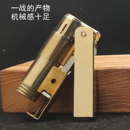 

Austrian Antique Kerosene Pure Copper Glossy Lighter Gifts