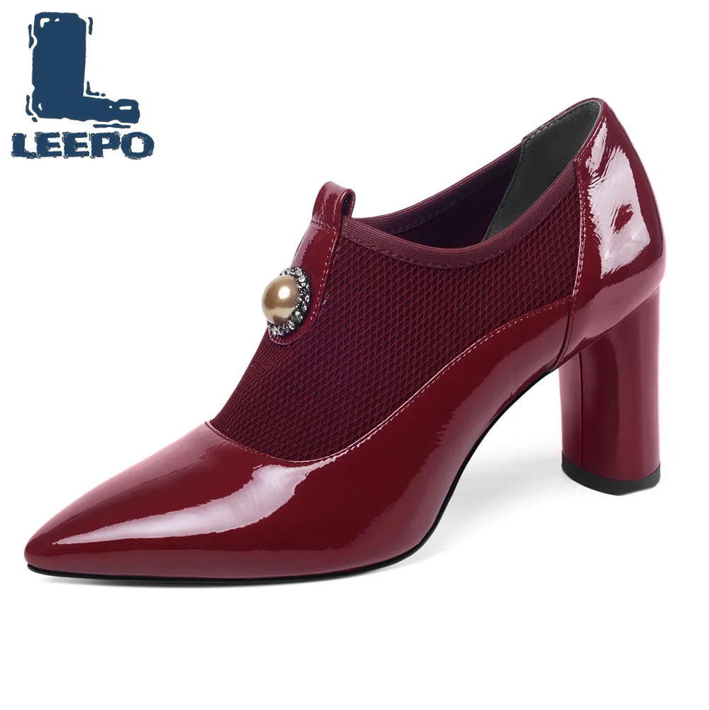 Туфли лодочки женские из бычьей кожи высокий каблук стрейчевая ткань Роскошные