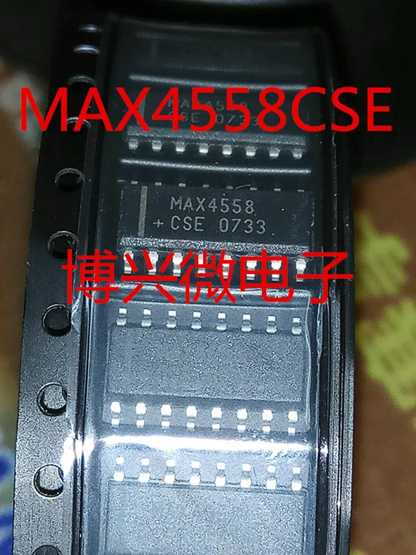 

5PCS/LOT MAX4558CSE MAX4558ESE+T
