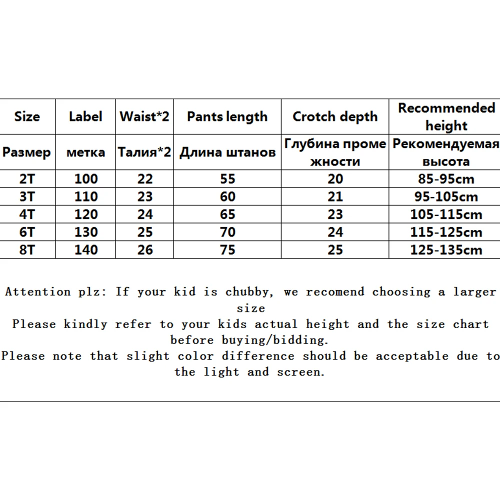 

V-TREE Cute Bowknot Pants For Girls Leggings 2020 Autumn And Winter Candy Color Plus Velvet Children's Pants Thicken Trousers
