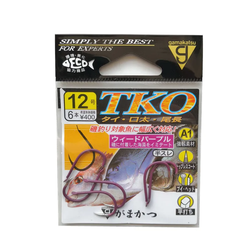 5 упаковок/Лот, рыболовные крючки Gamakatsu TKO, крючки для ловли карпа с колючими крючками, Peche, уникальный крючок, тип 3#-12#, размеры, фиолетовый цвет, скрытый крючок, Pesca