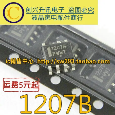 

Original 5PCS/ NCP1207A 1207A NCP1207B 1207B SOP-8