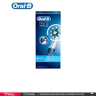 Электрическая зубная щетка Oral-B PRO 2 2000 Cross Action