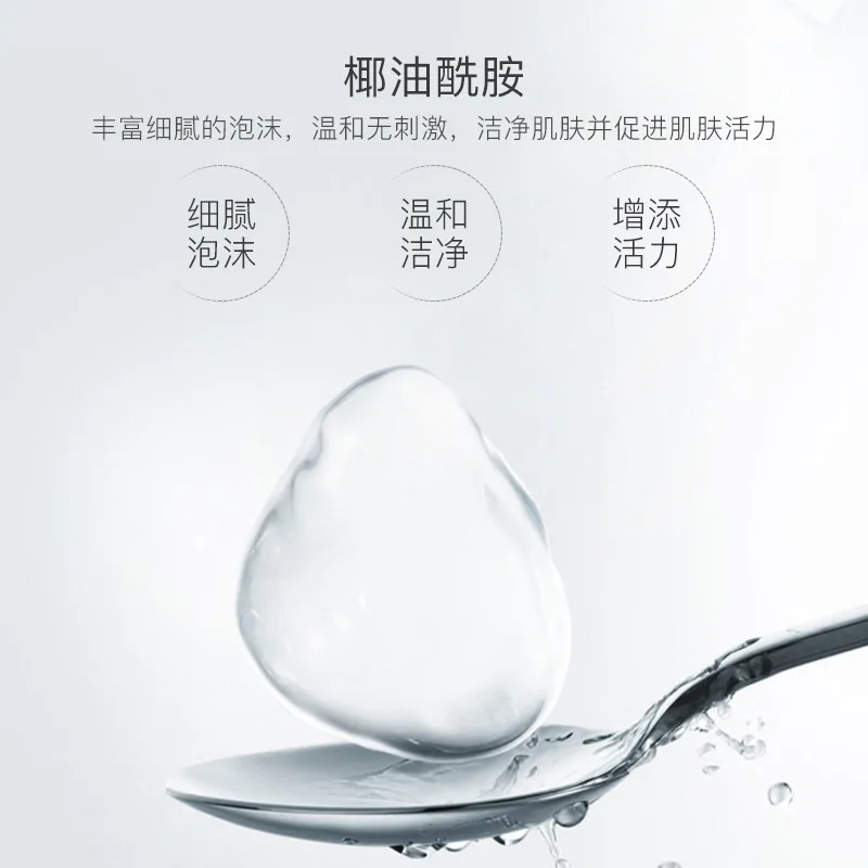 Venzen для мужчин только мужчины s профессиональная пена мытья лица моющее средство