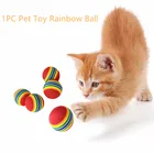 Игрушка для кошек и собак, Радужный шар, Интерактивная игрушка для домашних животных, эластичная резиновая игрушка-фиджет для домашних животных, товары для шаров, аксессуары