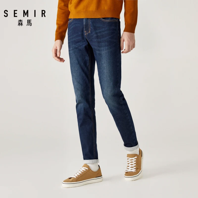 Джинсы SEMIR мужские стрейчевые брюки для мальчиков модные брендовые хлопковые