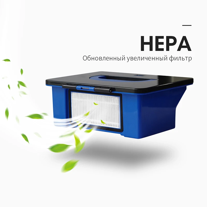 1 резервуар для воды+ 1 швабра, 2 фильтра+ 2 щетки, запчасти для роботов-пылесосов, аксессуары для VEAVON