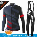2022 Зимняя Теплая Флисовая веломайка, комплект одежды для езды на велосипеде, одежда для езды на горном велосипеде, Мужская велосипедная одежда с длинным рукавом 19D