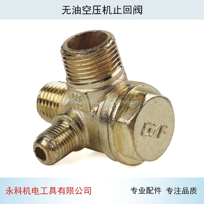 

Air Compressor Check Valve Oil-free Air Compressor Check Valve Accessories