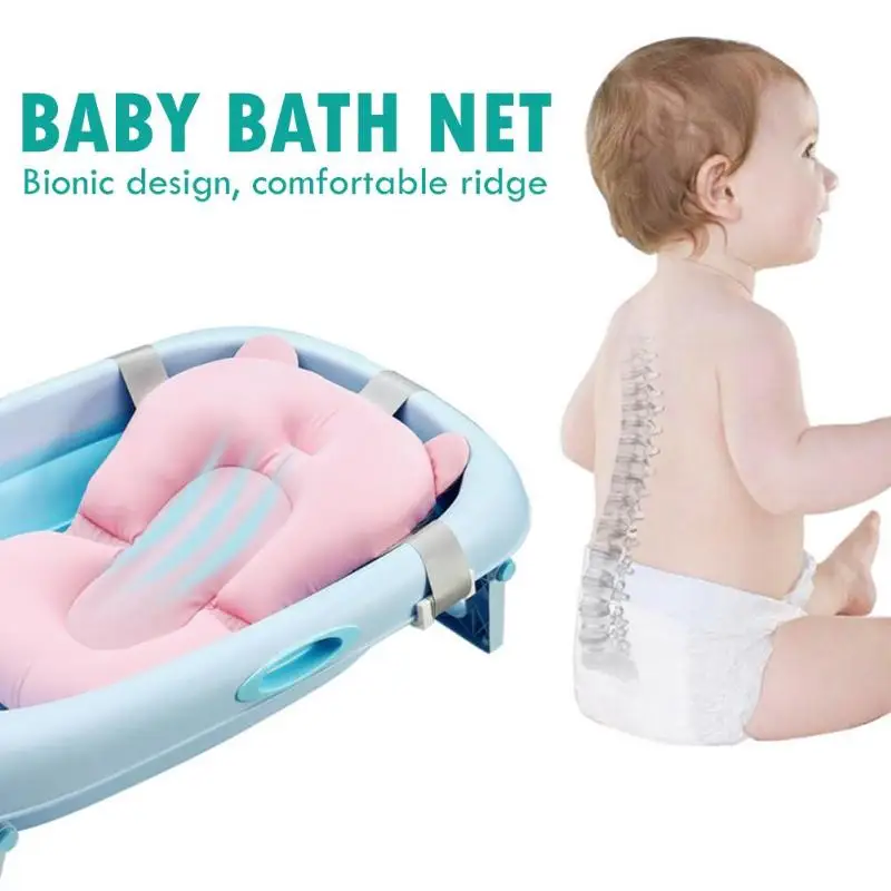 Детский коврик для ванной нескользящий безопасная подушка ванны