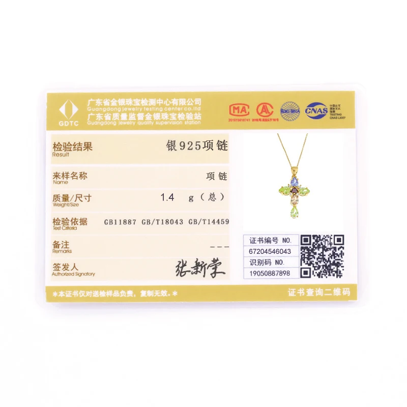 

Aide 925 Sterling Silver Colorful Blue Green CZ Crystal Cross Charm Pendant Necklace For Women Wedding Party Choker Necklace