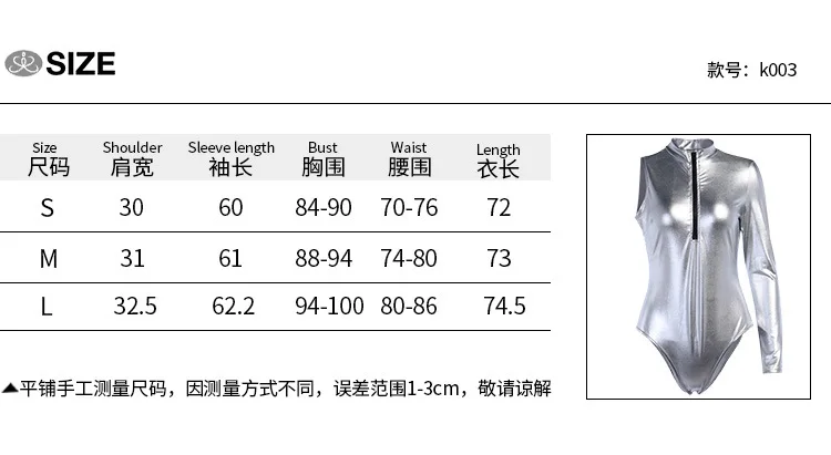 

front zipper corset trendy for one piece shorts party women dropshipping jumpsuits