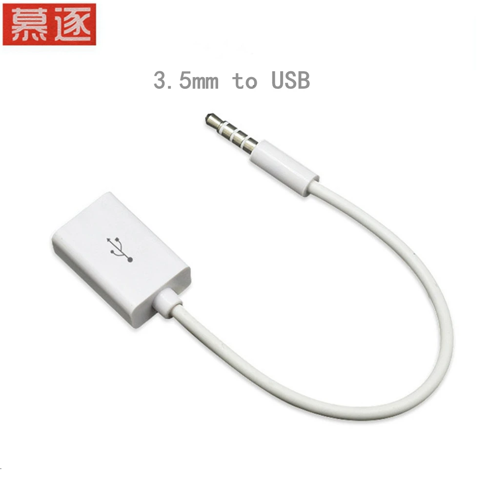 Автомобильный MP3 3 5 мм штекер AUX аудио разъем к USB 2 0 гнездовой конвертер кабель для
