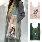 Женская сумка-шоппер из органзы, Повседневная Сетчатая Сумка-тоут с вышивкой в Корейском стиле, 2021