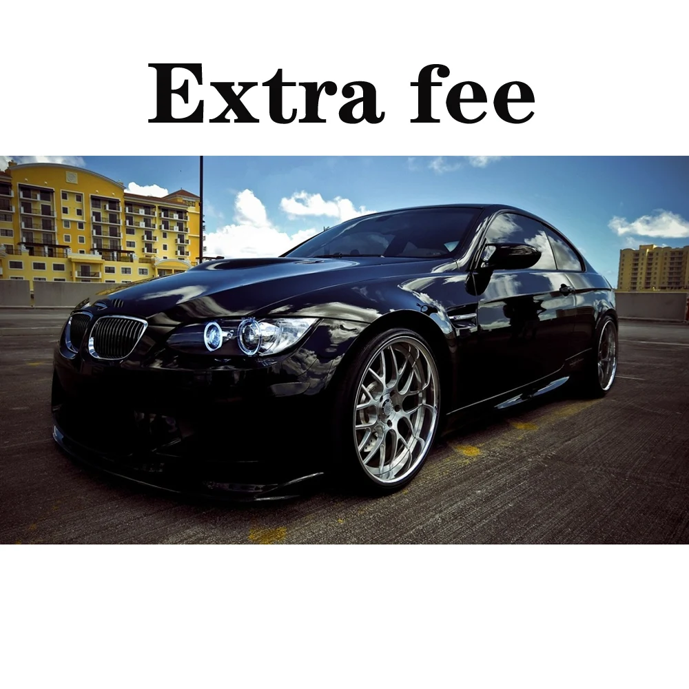 За дополнительную плату |