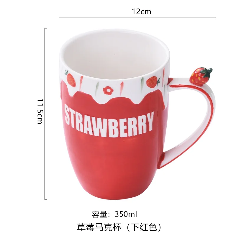 Cute Strawberry Mix Bowl with Handle and Platter Tray Set Ceramic Oatmeal Soup Fruit Salad Container for Breakfast 700ml | Дом и сад
